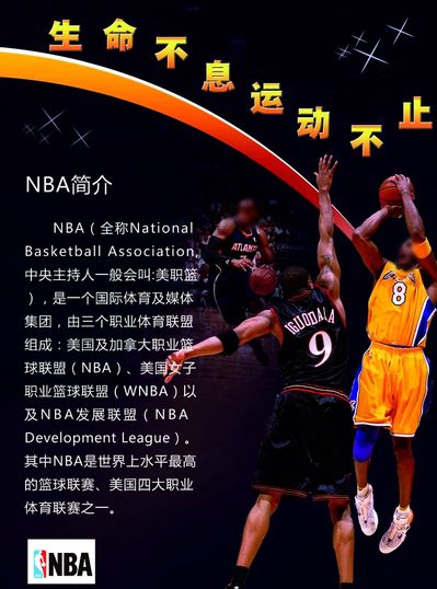 斯受