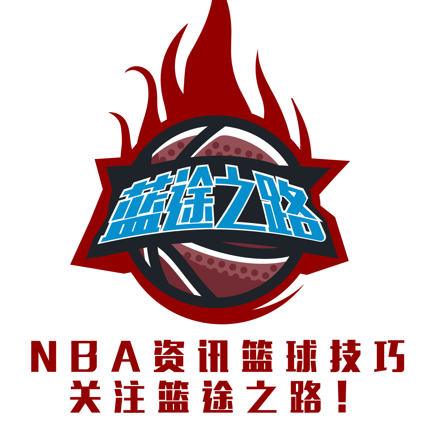 锋而是能
