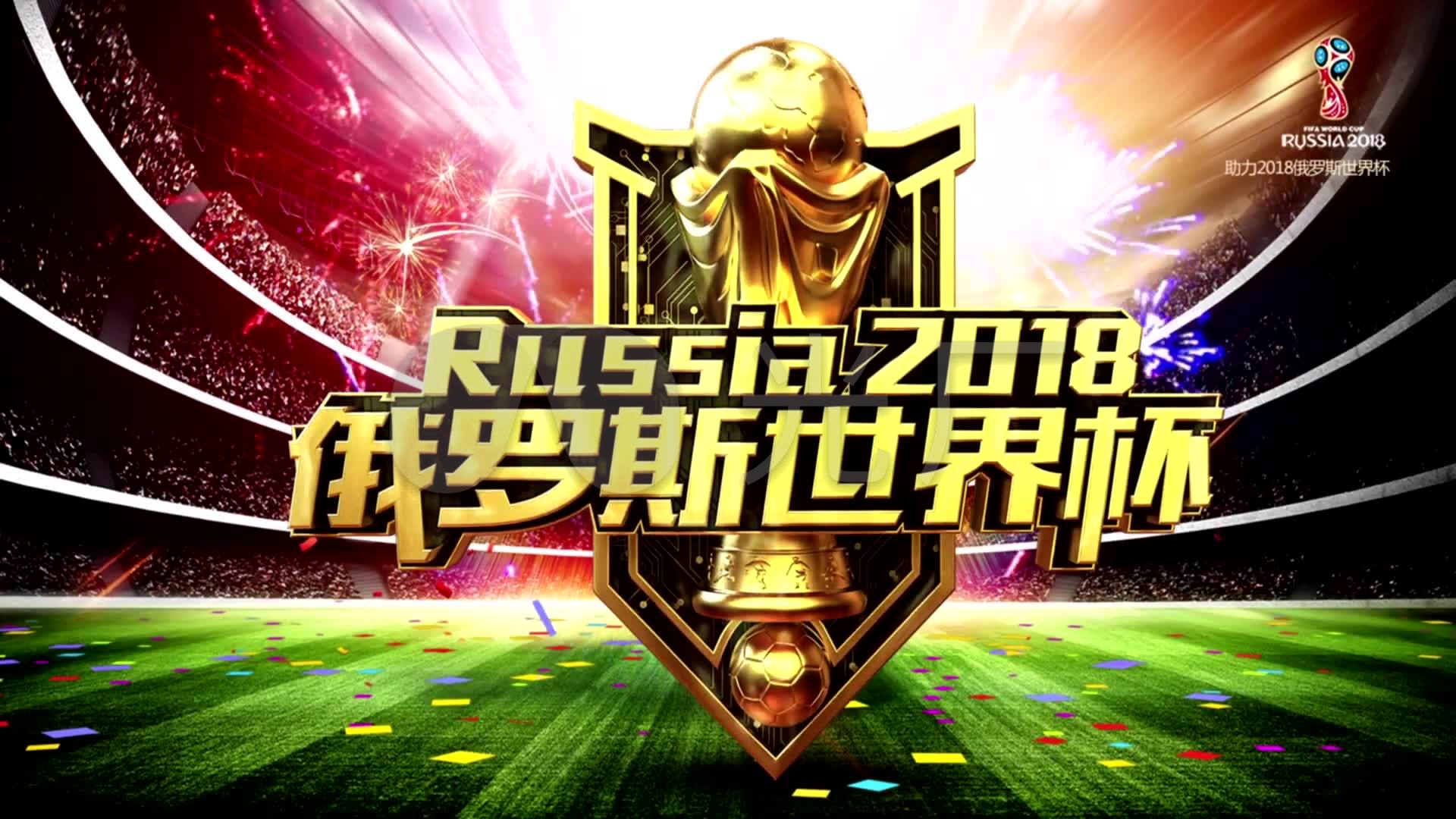 具备