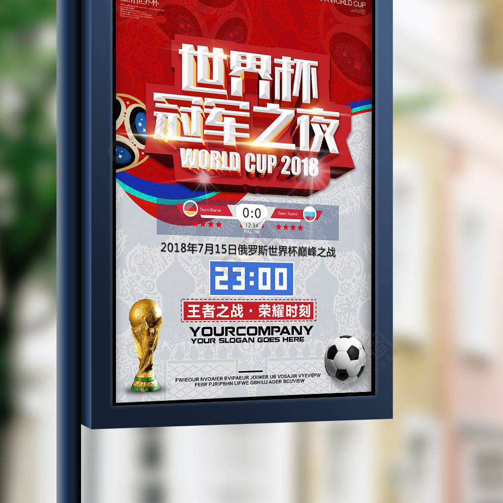 黑的传
