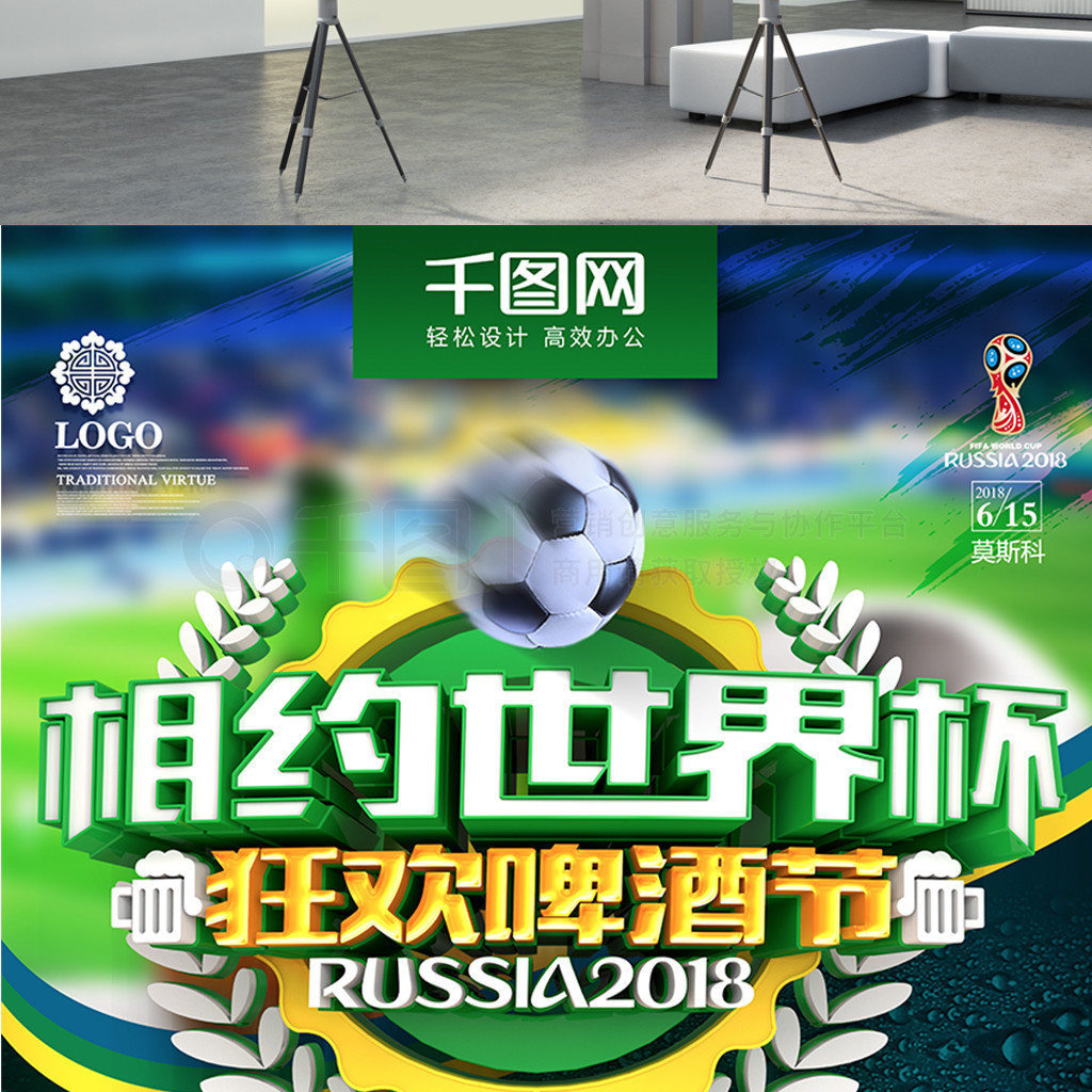 你是否需要